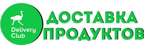 Работа в Деливери Клаб